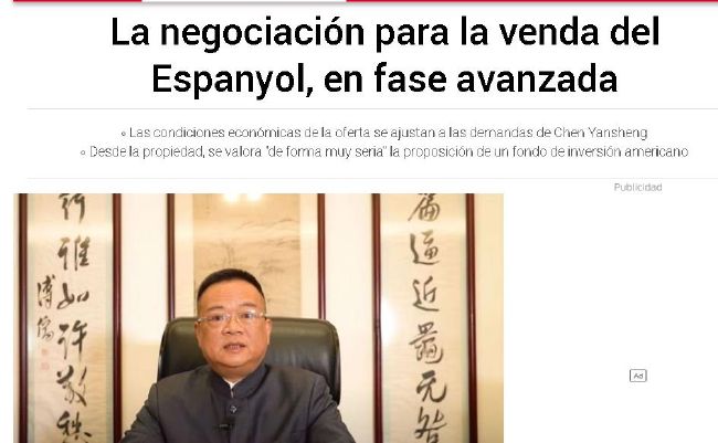 与黑人3p