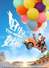 与黑人3p
